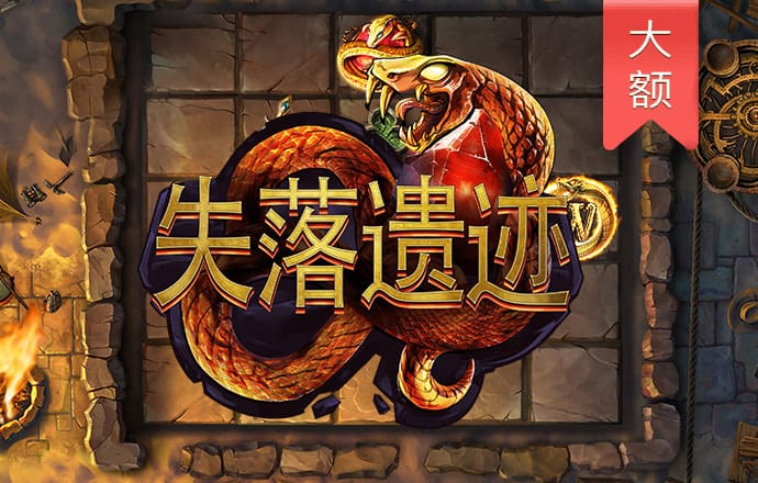 hjc888黄金城